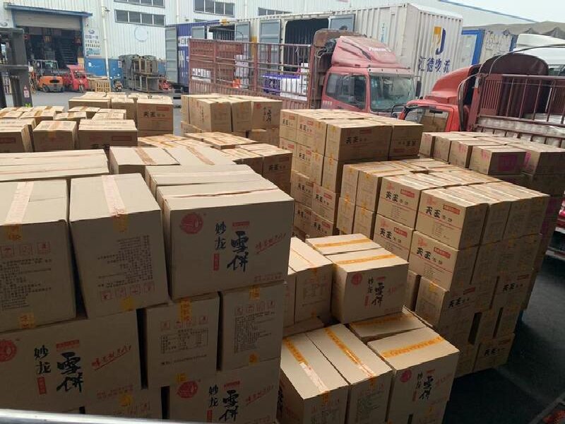 蘇州到呼蘭區(qū)物流公司