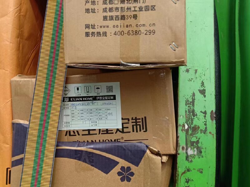 蘇州至九江物流公司