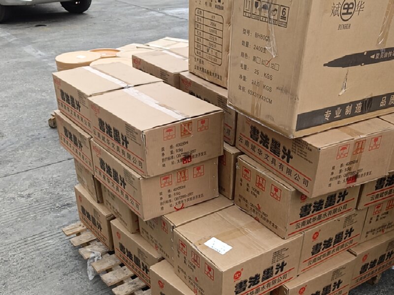 蘇州發(fā)武城物流公司