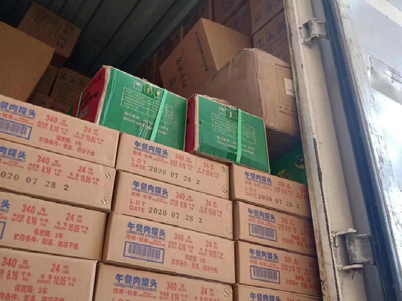 蘇州至武城物流公司