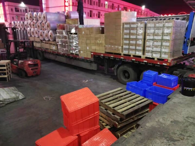 蘇州至薌城區(qū)物流公司