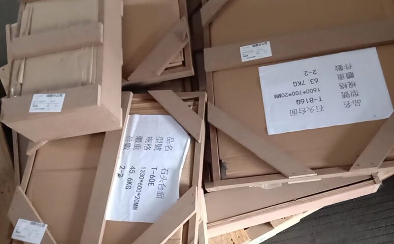 蘇州至塔河物流公司