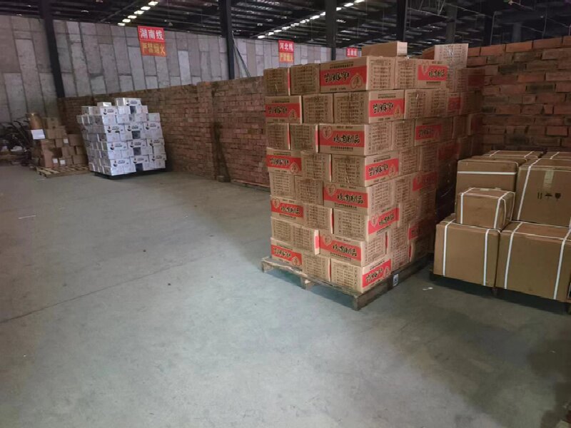 蘇州到呼蘭區(qū)物流公司