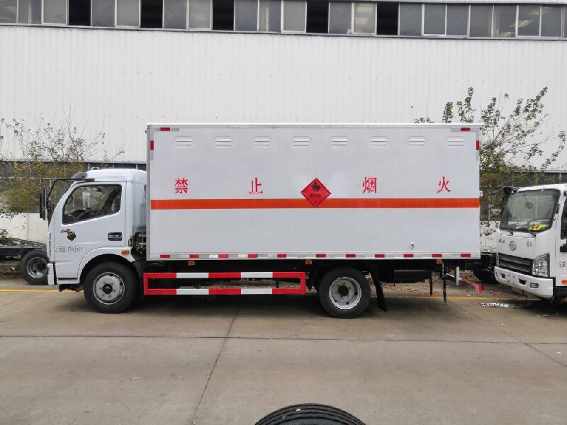 蘇州到嘉峪關危險品運輸