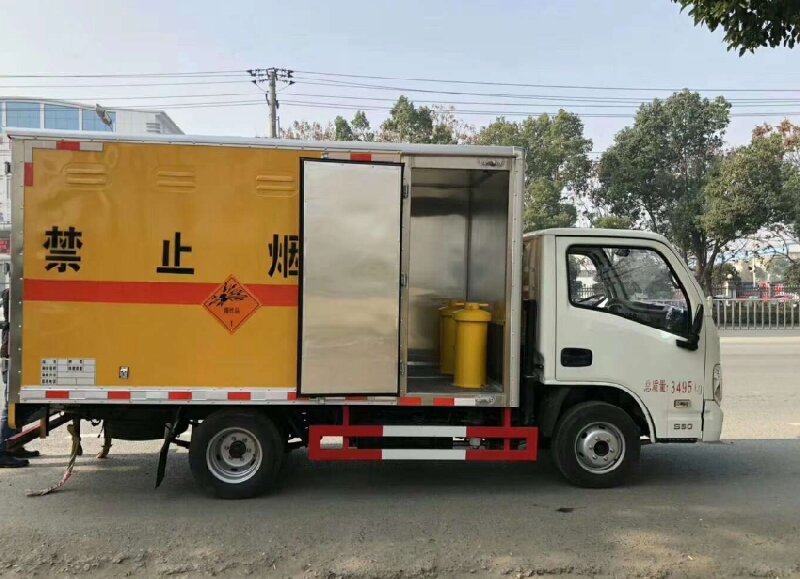 蘇州到嘉峪關物流