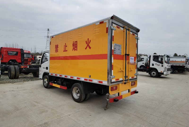 蘇州到海淀區(qū)危險品運輸