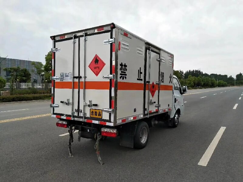 蘇州到蕪湖危險品運輸