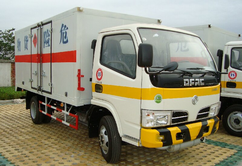 蘇州到新余危險(xiǎn)品運(yùn)輸